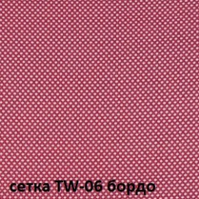 Кресло для оператора CHAIRMAN 696 black (ткань TW-11/сетка TW-06) в Сургуте - surgut.ok-mebel.com | фото 2