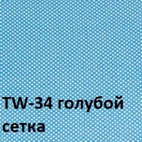 Кресло для оператора CHAIRMAN 696  LT (ткань стандарт 15-21/сетка TW-34) в Сургуте - surgut.ok-mebel.com | фото 2