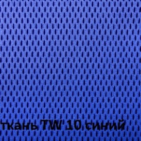 Кресло для оператора CHAIRMAN 696 white (ткань TW-10/сетка TW-05) в Сургуте - surgut.ok-mebel.com | фото 5