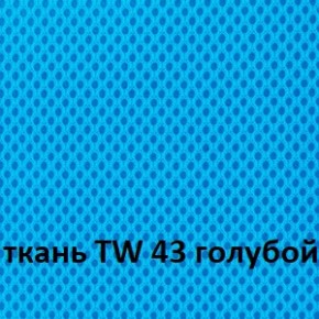 Кресло для оператора CHAIRMAN 696 white (ткань TW-43/сетка TW-34) в Сургуте - surgut.ok-mebel.com | фото 3