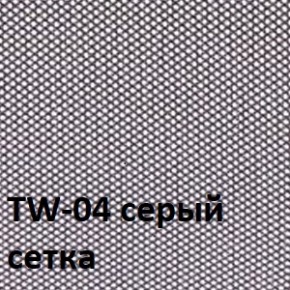 Кресло для оператора CHAIRMAN 698 хром (ткань TW 12/сетка TW 04) в Сургуте - surgut.ok-mebel.com | фото 4