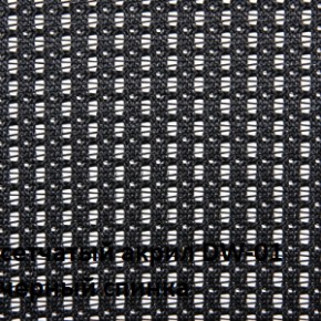 Кресло для посетителей CHAIRMAN NEXX (ткань стандарт черный/сетка DW-01) в Сургуте - surgut.ok-mebel.com | фото 4
