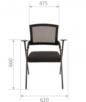 Кресло для посетителей CHAIRMAN NEXX (ткань стандарт черный/сетка DW-01) в Сургуте - surgut.ok-mebel.com | фото 6