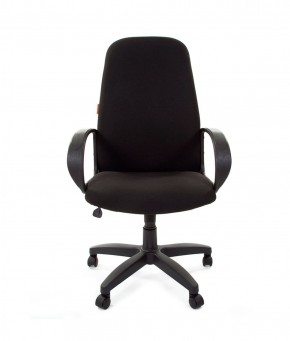 Кресло для руководителя  CHAIRMAN 279 С (ткань С-3) в Сургуте - surgut.ok-mebel.com | фото 2