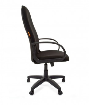 Кресло для руководителя  CHAIRMAN 279 С (ткань С-3) в Сургуте - surgut.ok-mebel.com | фото 3