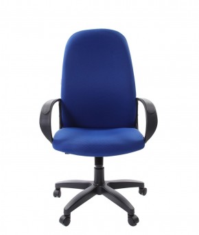 Кресло для руководителя  CHAIRMAN 279 TW (ткань TW 10) в Сургуте - surgut.ok-mebel.com | фото 2