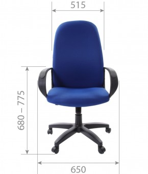 Кресло для руководителя  CHAIRMAN 279 TW (ткань TW 10) в Сургуте - surgut.ok-mebel.com | фото 6