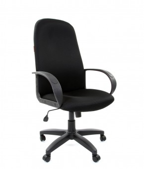 Кресло для руководителя  CHAIRMAN 279 TW (ткань TW 11) в Сургуте - surgut.ok-mebel.com | фото 1