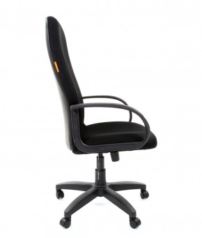 Кресло для руководителя  CHAIRMAN 279 TW (ткань TW 11) в Сургуте - surgut.ok-mebel.com | фото 3