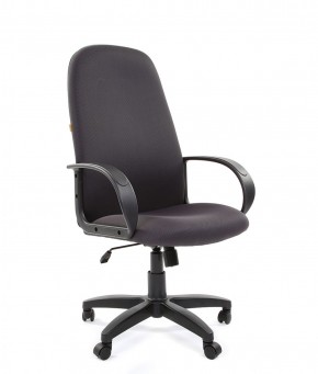 Кресло для руководителя  CHAIRMAN 279 TW (ткань TW 12) в Сургуте - surgut.ok-mebel.com | фото 1