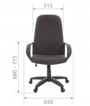 Кресло для руководителя  CHAIRMAN 279 JP (ткань JP 15-1) в Сургуте - surgut.ok-mebel.com | фото 4