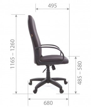 Кресло для руководителя  CHAIRMAN 279 JP (ткань JP 15-1) в Сургуте - surgut.ok-mebel.com | фото 5