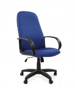 Кресло для руководителя  CHAIRMAN 279 JP (ткань JP 15-3) в Сургуте - surgut.ok-mebel.com | фото 1