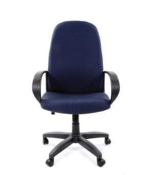 Кресло для руководителя  CHAIRMAN 279 JP (ткань JP 15-5) в Сургуте - surgut.ok-mebel.com | фото