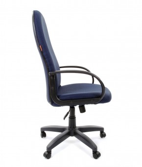 Кресло для руководителя  CHAIRMAN 279 JP (ткань JP 15-5) в Сургуте - surgut.ok-mebel.com | фото 2