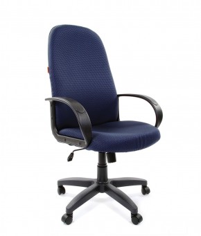 Кресло для руководителя  CHAIRMAN 279 JP (ткань JP 15-5) в Сургуте - surgut.ok-mebel.com | фото 3