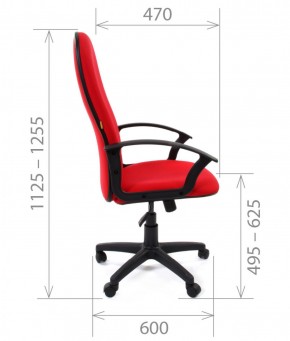 Кресло для руководителя CHAIRMAN 289 (ткань стандарт 10-120) в Сургуте - surgut.ok-mebel.com | фото 3