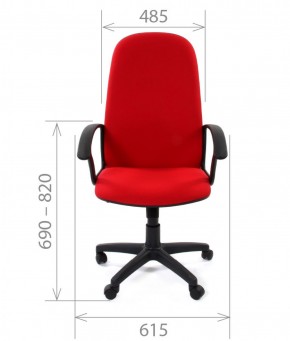 Кресло для руководителя CHAIRMAN 289 (ткань стандарт 10-120) в Сургуте - surgut.ok-mebel.com | фото 4