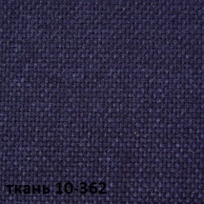 Кресло для руководителя  CHAIRMAN 289  (ткань стандарт 10-362) в Сургуте - surgut.ok-mebel.com | фото 2