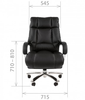 Кресло для руководителя CHAIRMAN 405 (Кожа) Черное в Сургуте - surgut.ok-mebel.com | фото 4