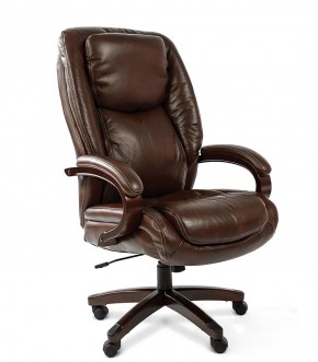 Кресло для руководителя CHAIRMAN  408 (Натуральная кожа) в Сургуте - surgut.ok-mebel.com | фото 4