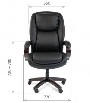 Кресло для руководителя CHAIRMAN  408 (Натуральная кожа) в Сургуте - surgut.ok-mebel.com | фото 5