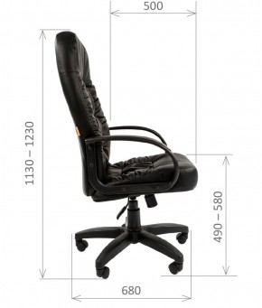 Кресло для руководителя  CHAIRMAN 416 ЭКО в Сургуте - surgut.ok-mebel.com | фото 5
