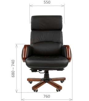 Кресло для руководителя CHAIRMAN 417 (Натуральная кожа) Черное в Сургуте - surgut.ok-mebel.com | фото 4