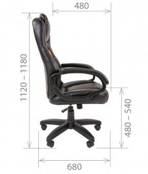 Кресло для руководителя  CHAIRMAN 432 (Экокожа черная) в Сургуте - surgut.ok-mebel.com | фото 5