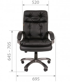 Кресло для руководителя  CHAIRMAN 442 (экокожа черная) в Сургуте - surgut.ok-mebel.com | фото 5