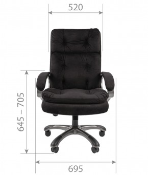 Кресло для руководителя  CHAIRMAN 442 (ткань черная) в Сургуте - surgut.ok-mebel.com | фото 4