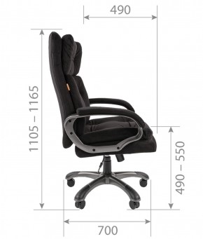 Кресло для руководителя  CHAIRMAN 442 (ткань черная) в Сургуте - surgut.ok-mebel.com | фото 5