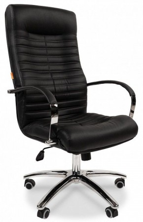 Кресло для руководителя Chairman 480 в Сургуте - surgut.ok-mebel.com | фото