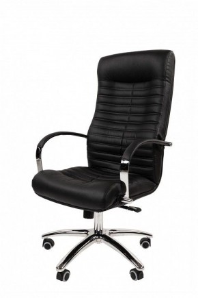 Кресло для руководителя Chairman 480 в Сургуте - surgut.ok-mebel.com | фото 4