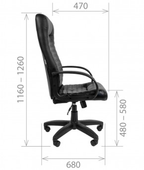 Кресло для руководителя CHAIRMAN 480 LT (Экокожа) в Сургуте - surgut.ok-mebel.com | фото 8