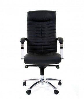 Кресло для руководителя CHAIRMAN 480 N (кожа) в Сургуте - surgut.ok-mebel.com | фото 2
