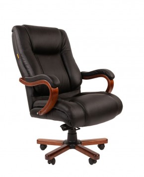 Кресло для руководителя CHAIRMAN  503 (Кожа) Черное в Сургуте - surgut.ok-mebel.com | фото 2