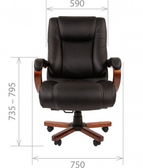 Кресло для руководителя CHAIRMAN  503 (Кожа) Черное в Сургуте - surgut.ok-mebel.com | фото 4