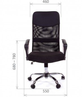 Кресло для руководителя CHAIRMAN 610 N (15-21 черный/сетка черный) в Сургуте - surgut.ok-mebel.com | фото 4