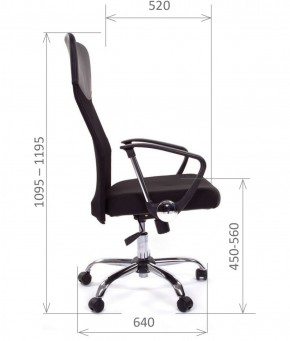Кресло для руководителя CHAIRMAN 610 N (15-21 черный/сетка черный) в Сургуте - surgut.ok-mebel.com | фото 5