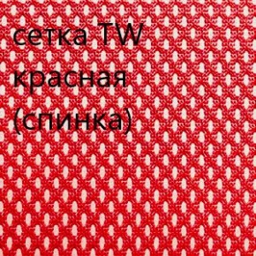 Кресло для руководителя CHAIRMAN 610 N (15-21 черный/сетка красный) в Сургуте - surgut.ok-mebel.com | фото 5