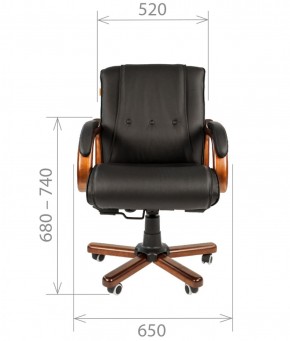 Кресло для руководителя CHAIRMAN  653 М (Кожа) Черное в Сургуте - surgut.ok-mebel.com | фото 4