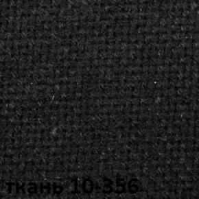 Кресло для руководителя  CHAIRMAN 685 СТ (ткань стандарт 10-356 черная) в Сургуте - surgut.ok-mebel.com | фото 4