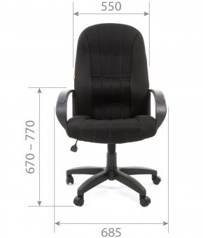 Кресло для руководителя  CHAIRMAN 685 TW (ткань TW 11 черная) в Сургуте - surgut.ok-mebel.com | фото 4