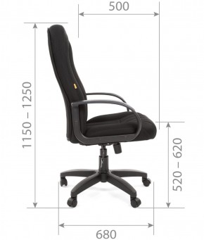 Кресло для руководителя  CHAIRMAN 685 TW (ткань TW 11 черная) в Сургуте - surgut.ok-mebel.com | фото 5