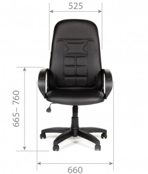 Кресло для руководителя  CHAIRMAN 727 Terra (экокожа черная) в Сургуте - surgut.ok-mebel.com | фото 5