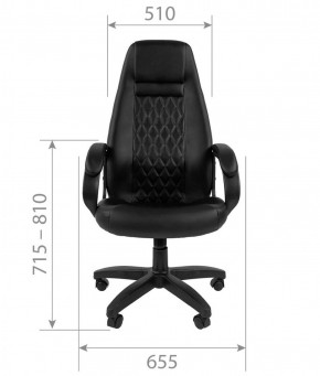 Кресло для руководителя CHAIRMAN 950 LT (Экокожа) в Сургуте - surgut.ok-mebel.com | фото 5