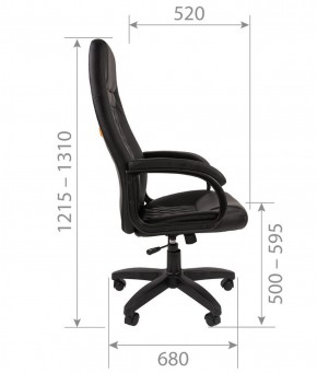 Кресло для руководителя CHAIRMAN 950 LT (Экокожа) в Сургуте - surgut.ok-mebel.com | фото 6