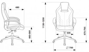 Кресло игровое Бюрократ VIKING 3 AERO BLACK EDITION в Сургуте - surgut.ok-mebel.com | фото 4