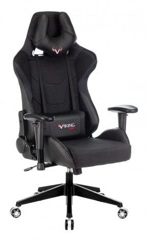 Кресло игровое Бюрократ VIKING 4 AERO BLACK EDITION в Сургуте - surgut.ok-mebel.com | фото